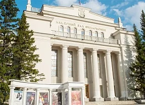 Дневной общедоступный концерт
