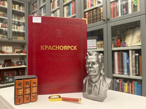 Краеведческая игра «Красноярск: путешествие во времени»