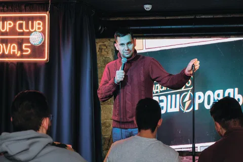Игорь Пименов. Stand Up