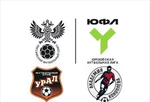 Юношеская футбольная лига U-16