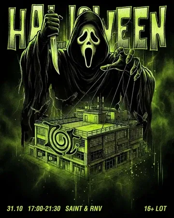 SAINT — HALLOWEEN 16+