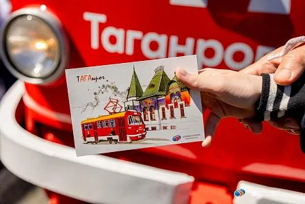 Экскурсионный трамвай