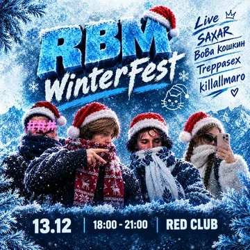 Winter fest ( RBM )