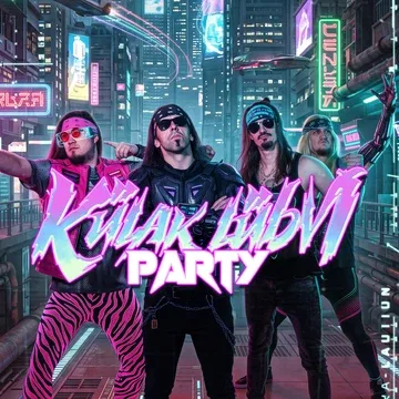 KULAK LUBVI Party, 14.11 Бар GNOZIS