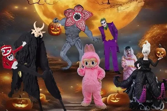 Хэллоуин