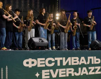 EVERJAZZ.Дети - Jazz MIX. Юные джазмены и резиденты EverJazz