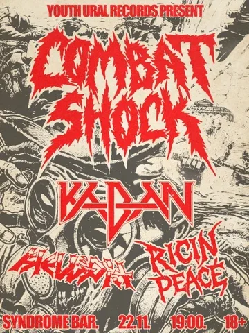 COMBAT SHOCK + KABAN REUNION