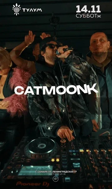 CATMOONK
