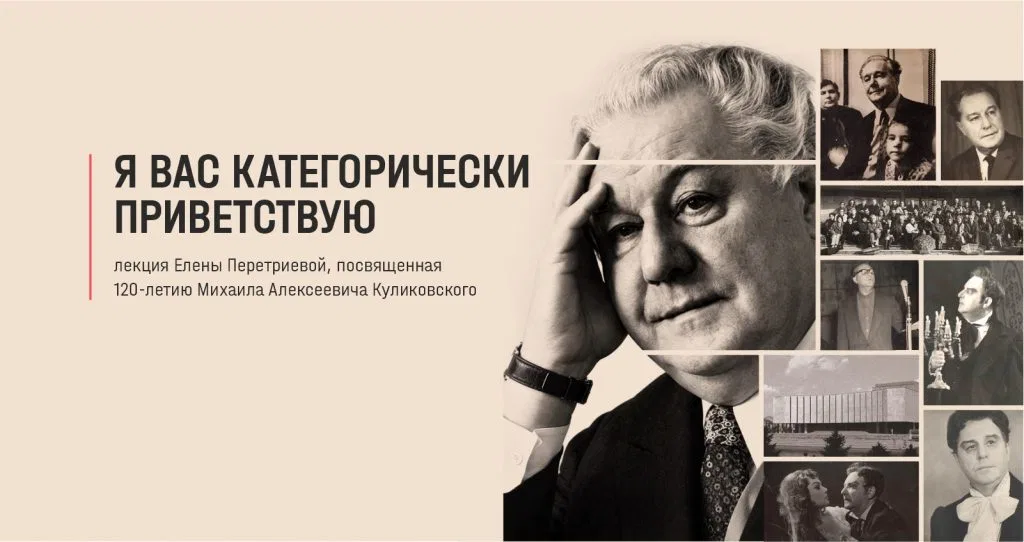 Я вас категорически приветствую