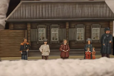 Снежный городок
