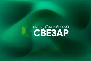 Мастер-класс по игре на барабанах