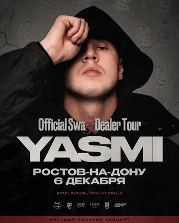 YASMI в Ростове-на-Дону!