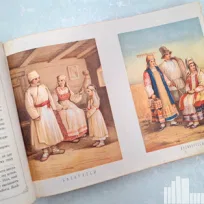 Выставка одной книги: альбом "Народы России"