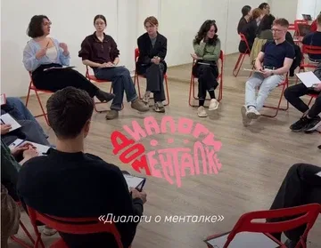 Почему мужчины разочарованы в женщинах, а женщины в мужчинах?
